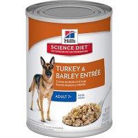 Hill's Science Diet Senior Gourmet Turkey Entree Canned Wet Dog Food, 13 oz., Case of 12
